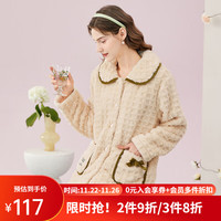 玛伦萨(manza)保暖绒睡衣女套装秋冬新款翻领休闲纯色加绒加厚长款家居服 浅黄 M