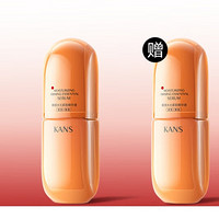 KANS 韩束 橘蛮腰精华液 玻尿酸补水保湿30ml