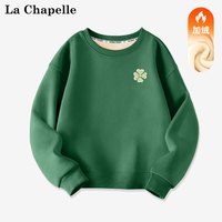 LA CHAPELLE MINI拉夏贝尔女童加绒卫衣秋冬装小童女孩洋气上衣服加厚保暖宝宝冬装