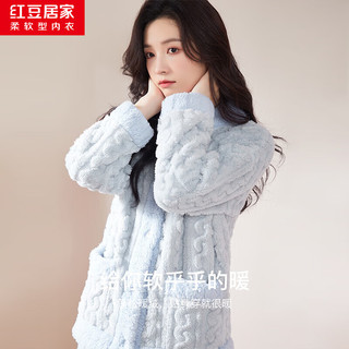 红豆居家 女士加厚暖绒开衫家居服套装 泡泡蓝 L