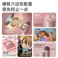 索爱话筒音响一体麦克风无线蓝牙k歌电视儿童唱歌全民手机家用ktv