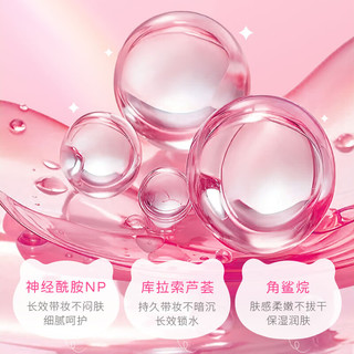  ZEESEA/滋色 遮瑕提亮 气垫BB霜+替换装