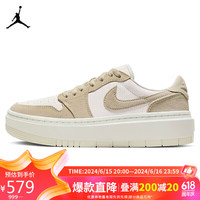 耐克NIKE篮球鞋AJ1乔1春夏AIR JORDAN 1运动鞋DH7004-101