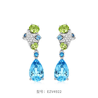 CHOW TAI FOOK 周大福 ENZO海洋18K金托帕石多彩宝石钻石耳环女 EZV4922