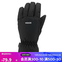 DECATHLON 迪卡侬 滑雪手套防水保暖加绒骑行分指手套2771870