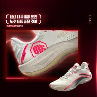 验证中心 | 什么值得买