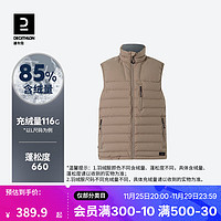 DECATHLON 迪卡侬 冬季户外羽绒马甲男背心加厚运动修身滑雪内胆 男款MT500-远山棕 L