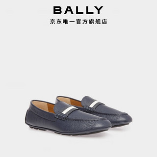 BALLY巴利男士蓝色皮革驾驶鞋6304669 蓝色 39