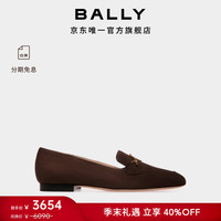 BALLY巴利24秋冬乌木色牛皮革女士乐福鞋6308516 乌木色 35