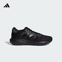 adidas RESPONSE RUNNER随心畅跑舒适跑步运动鞋男女阿迪达斯 黑色/碳黑 42