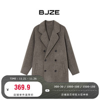 伯爵卓尔长绒毛70羊毛双面呢大衣男中长款2024秋冬通勤男装呢子外套 粘土棕 S 165