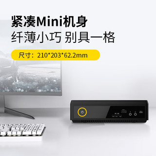 索泰 ZOTAC ZBOX迷你mini主机EN072060C5G2台式机图形工作站设计渲染边缘计算设备 准系统【不含内存硬盘】