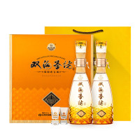 88VIP：双沟 圣坊 42度 浓香型白酒 520ml*2瓶 礼盒装