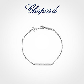 Chopard 萧邦 Ice Cube 小冰块 18K白金 玫瑰金时尚半钻手链