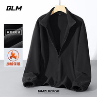 GLM双面摇粒绒外套男秋冬款加绒加厚休闲男士高级感立领夹克