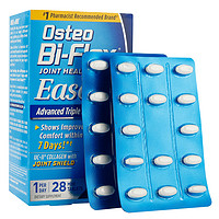 Osteo Bi-Flex 骨胶原蛋白胶囊 28粒