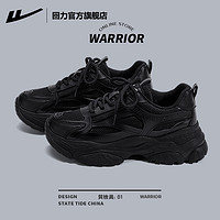 WARRIOR 回力 官方旗舰店老爹鞋女鞋2024新款春季厚底小白鞋复古运动鞋子女