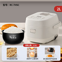 TOSHIBA 东芝 RC-10HSC 发芽米IH电饭煲3升