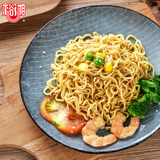 裕湘波纹面土鸡蛋碗面1000g*2方便面速食凉拌伴面鸡蛋面待煮面条
