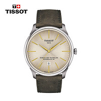 TISSOT 天梭 杜鲁尔系列 男士自动机械表 T139.407.16.261.00