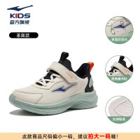 ERKE 鸿星尔克 鸣鸥2.0童鞋男童运动鞋秋冬新款儿童鞋大童革面跑步鞋子