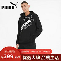 PUMA 彪马 男子休闲印花抽绳连帽卫衣588667-01 L