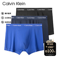 卡尔文·克莱恩 Calvin Klein CK男士平角内裤三条装 0000U2662G 黑蓝蓝-平角长款 S