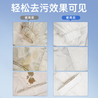德佑衣物清洁湿巾免洗去污渍干洗剂25片1箱羽绒服湿纸巾