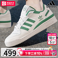 adidas 阿迪达斯 NEO Hoops 2.0 男子休闲运动鞋 H01196 黑/白 42.5