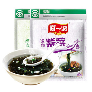 Ayibo 阿一波 速食紫菜汤124g（12人份） 冲泡即食方便调味汤料带油包