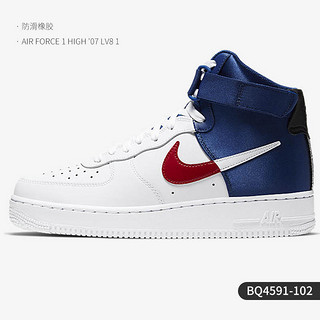 NIKE 耐克 正品 AIR FORCE 1 HIGH '07 LV8 1 男子休闲鞋 BQ4591