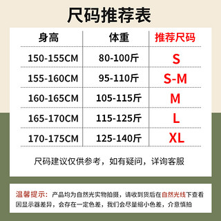 班尼路咖色外套女秋冬2024小香风加绒开衫麦穗绒短款上衣