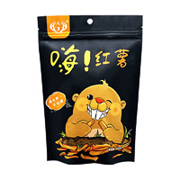 云南高原红薯干 180g/袋