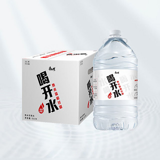 康师傅 喝开水 熟水饮用水 5L*4桶