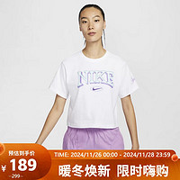 NIKE 耐克 女运动时尚透气短袖针织衫 FZ2856-100 白色 S