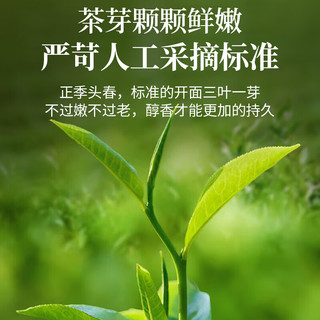传奇会乌龙茶 武夷岩茶 肉桂 特级 中火高档茶叶送礼礼品