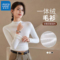 真维斯木耳边一体绒毛衫女2024年冬季新款软糯保暖时尚休闲清新百搭上衣