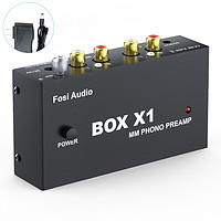 Fosi Audio 弗西音频 FosiAudio BOX X1发烧黑胶唱机MM唱头专用放大器 RIAA前置放大器