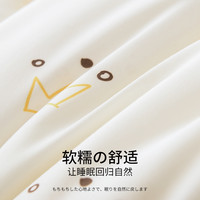 梦特娇新疆棉花被子冬被棉被冬季加厚保暖单人宿舍纯棉花被芯棉絮