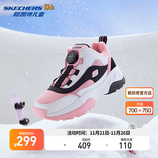 SKECHERS 斯凯奇 GIRLS 旋扣休闲复古靴302528L 粉红色/黑色/PKBK 32码