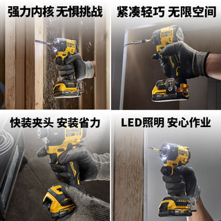得伟DCF870NT-A9锂电20V无刷油压冲击起子电动螺丝批升级款工具箱 DCF870NT-A9单机+工具箱