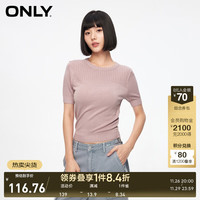 ONLY2024夏季新款休闲百搭螺纹纯色圆领短袖针织衫女|124124030