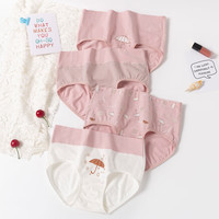 洁丽雅 4条装印花内裤女可爱粉色短裤中腰棉档舒适亲肤高弹女士内裤女 A5印花4条装组合2 L（100-110斤）