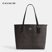COACH 女士包奢侈品手提单肩包大号托特包CV976