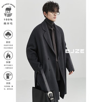 伯爵卓尔全羊毛双面呢大衣100%男中长款2024秋冬通勤男装外套 P441521 巧克力软糖 3XL