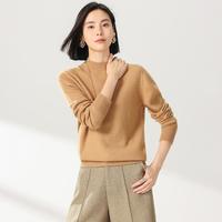 加厚半高领纯羊毛衫女100羊毛毛衣女2024秋冬季打底衫
