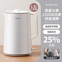 Midea 美的 MK-HJ1705 电水壶