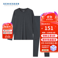 舒雅(SCHIESSER)男士3A抗菌氨基酸肌底衣系列圆领长袖长裤秋衣秋裤套装E5/23928W 深花灰 L【70-80公斤】
