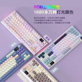 LANGTU/狼途 Gasket结构 机械键盘