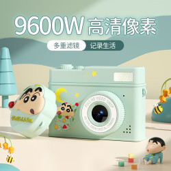 CRAYON SHINCHAN 蜡笔小新 数码拍照相机迷你ccd可录像学生入门 绿色
